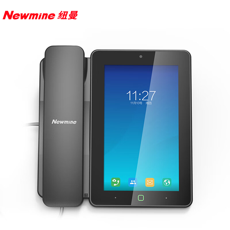 纽曼（Newmine） HL2008TSD-9084（R）录音电话机 高配 IP双模  7英寸彩屏 2G内存 黑色