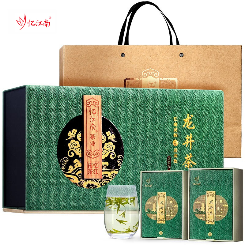 忆江南 绿茶 臻美钱塘龙井特级200g 明前春茶茶叶礼盒装送礼长辈