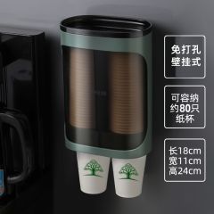 欧橡（OAK）取杯器 一次性杯子架 OX-C848（双筒）
