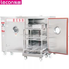 乐创（lecon） LC-J-J9AIIH商用消毒柜远红外线高温碗柜容量350套加强推车款