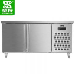 圣托（Shentop） 1.5米冷冻工作台 奶茶店平冷操作水吧台 冷冻工作台冰柜 DHC05
