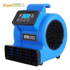 舒蔻（Supercloud）180W 风速19m/s吹地机厕所地面吹干机地毯烘干机 鼓风机