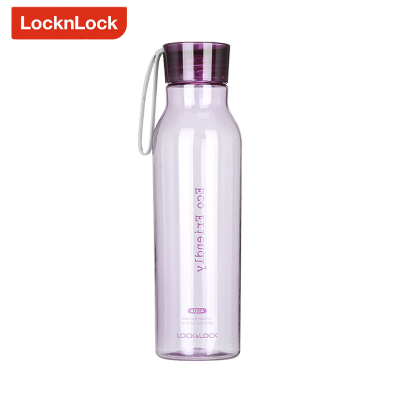 乐扣乐扣（LOCK&LOCK） HLC644夏季运动水壶塑料水杯便携式男女学生杯子紫色550ML