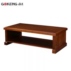 国景 茶几G-CJ08 沙发配套 长茶几 办公室木质茶桌边几1400*700*450