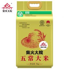 柴火大院 2024年新米上市 绿色食品 五常大米 10斤 ( 东北大米 十斤)