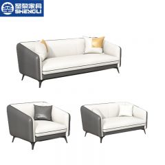 圣黎 办公沙发组合商务接待会客洽谈沙发办公室沙发  3+2+1（西皮）