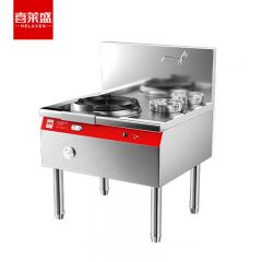 喜莱盛（XLS） SZCT28-11T商用燃气灶台天然气猛火灶带熄火保护酒店饭店学校幼儿园工地食堂煤气灶不锈钢炉芯