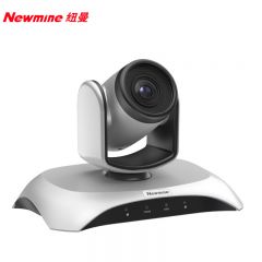 纽曼（Newmine） NM-S110-1080视频会议摄像头/USB免驱/10倍变焦/远程视频会议系统/1080P高清摄像机