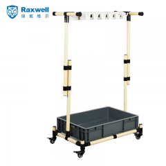瑞氪维尔（Raxwell）  可移动拖把架清洁置物架10挂12钩  RJTR0001