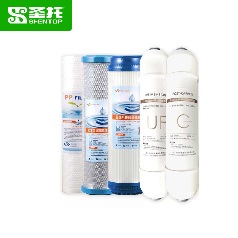 圣托（Shentop） 五级超滤芯 适用圣托饮水机【A/D/K系列3/4出水口、L/U全系列、HE系列2/3/4出水口型号】 STK-P173