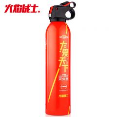 火焰战士 MFJ520LDATX灭火器车载车用家用干粉灭火器 便携小型消防器材灭火器大爱天下 红色