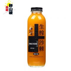 吕梁野山坡 沙棘果汁饮料350ml*7瓶 生榨沙棘 1箱