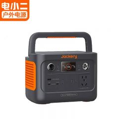 电小二 光充户外电源300Plus 动电源车载充电宝露营应急储能电池 288WH 300W