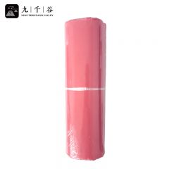 九千谷 快递袋物流彩色打包袋塑料包装袋快件防水袋子粉色25*35cm*100个