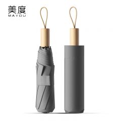 美度（MAYDU） M3050记忆贴片三折木柄雨伞加固双排伞骨抗风记忆贴片免折叠秒收伞商务灰