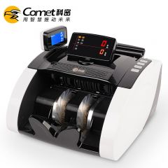 科密（comet） 340（B） 支持新版人民币验钞点钞机 银行智能语音报警商用新版点钞机数钱机JBYD