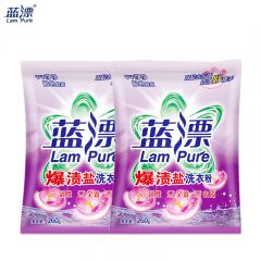 蓝漂（Lam Pure） 爆渍盐洗衣粉260g*2不含磷去污清洁深层去渍