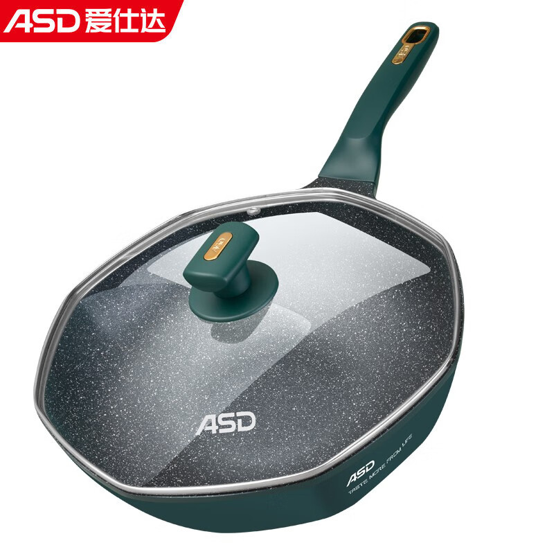爱仕达（ASD） CL32S13WG-G炒锅不粘锅麦饭石色炒菜锅网红八角锅32cm平底电磁炉燃气通用