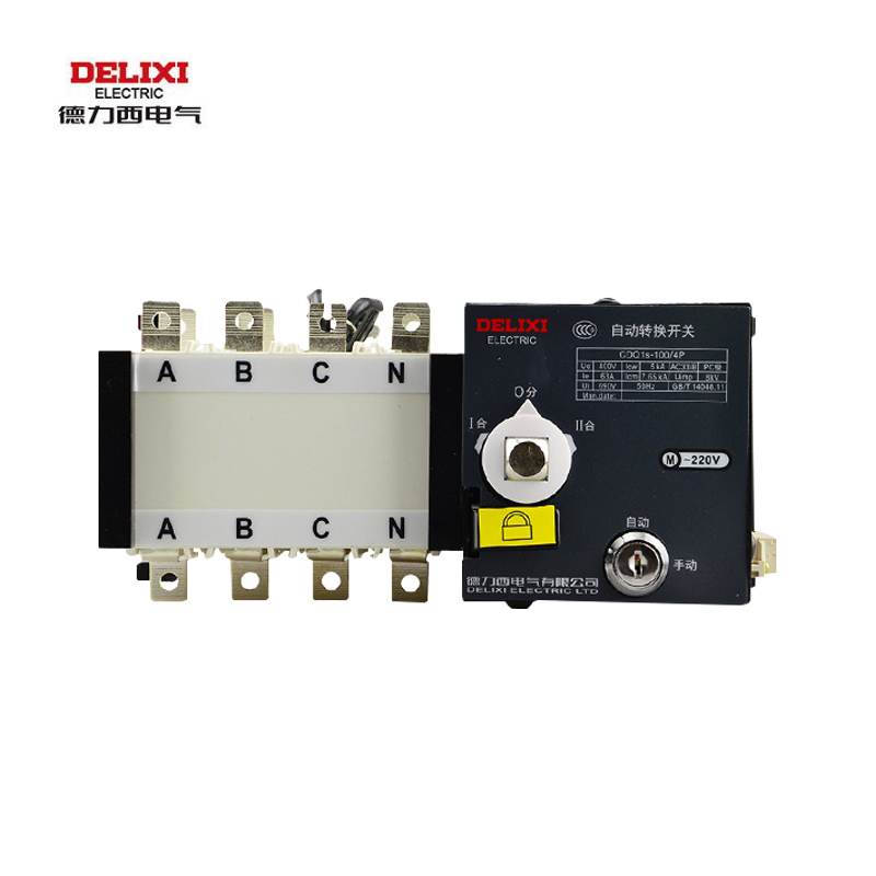 德力西电气（DELIXI ELECTRIC） 双电源自动转换开关 CDQ1s-160/4 160A