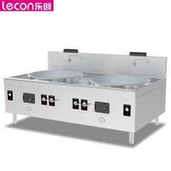 乐创（Lecon） 商用燃气双头大锅灶 1000型锅径1000 环保油可选酒店厨房炒灶 LC-J-DD1002