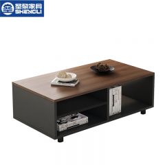 圣黎 办公沙发接待会客洽谈茶几组合  长茶几 120*60*45cm