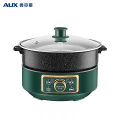 奥克斯（AUX）升降火锅自动5升家用大容量电火锅家用多功能电煮锅
