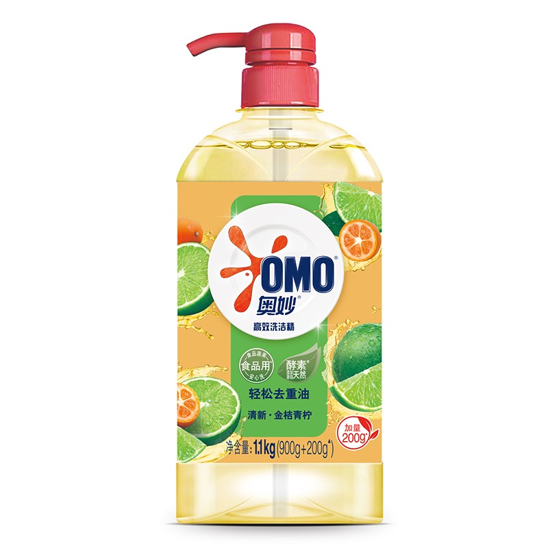 奥妙（OMO） 天然植物萃取 高效洗洁精金桔青柠1.1Kg