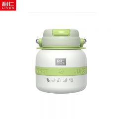 利仁（Liven） LLJ-A756榨汁杯便携式榨汁机 内胆0塑料 750ML户外随行杯小型榨汁桶
