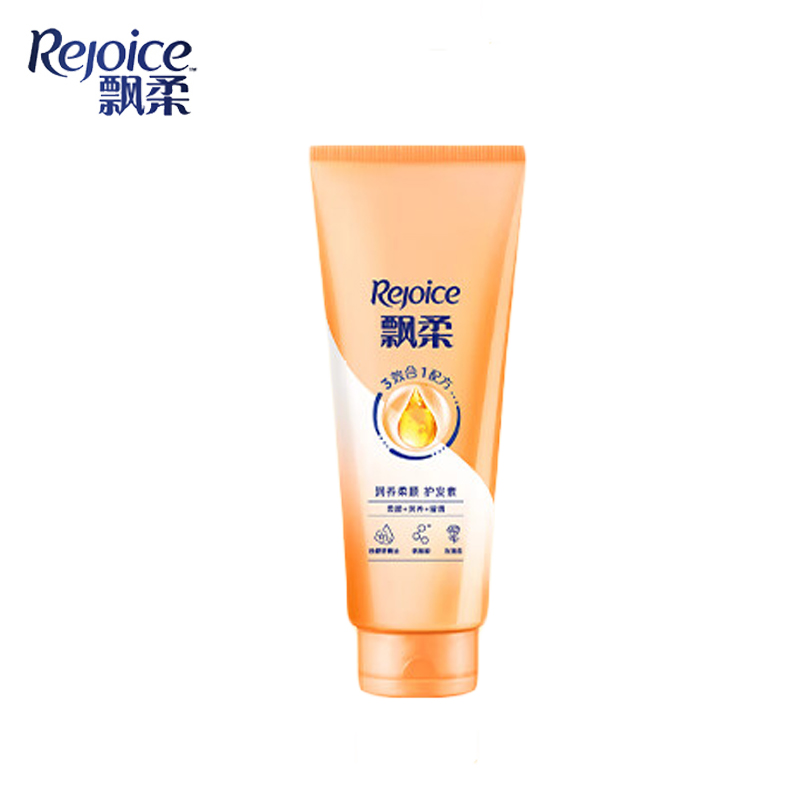 飘柔（Rejoice）精油润养柔顺润发乳200ml针对干枯毛躁等问题
