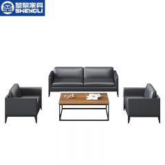 圣黎 商务接待会客洽谈沙发办公室主管经理室沙发3+1+1+长茶几（西皮）