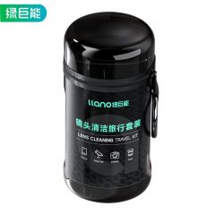 绿巨能（llano） J13相机清洁套装镜头单反光学屏幕清理工具适用佳能尼康索尼富士微单相机手机电脑投影仪