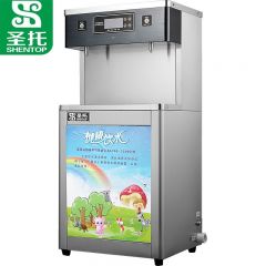 圣托（Shentop）两温触摸幼儿园开水机 全自动电热开水器商用直饮机 学校儿童净化直饮水机 DBA13
