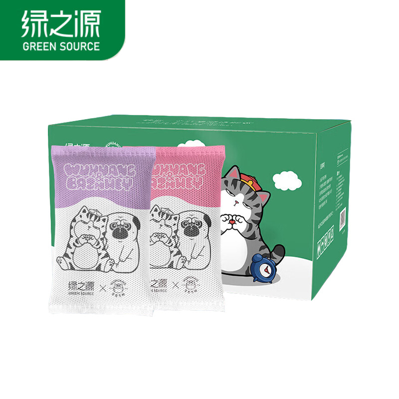 绿之源 Z-4982吾皇万睡联名款除味天然椰壳非竹炭包4000g净化空气循环使用