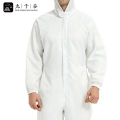九千谷 防静电服无尘服连帽全身防尘工作服男女防护服连体服 白色 L