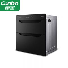 康宝（Canbo） XDR90-E4E消毒柜嵌入式家用小型二星级高温大容量厨房橱柜餐具碗筷消毒碗柜
