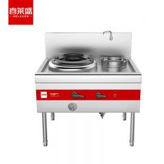 喜莱盛（XLS） SZCT28-11Z商用燃气广式天然气猛火灶带熄火保护煤气灶加厚不锈钢1.0mm铸钢炉膛工程款一炒一温