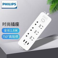 飞利浦 （PHILIPS） 新国标USB插座/排插/插排/插线板/拖线板/儿童安全门3USB+6孔 总控6孔+3USB 1.8米 SPB4362WA/93