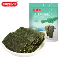 姚生记 夹心海苔脆36g即食紫菜休闲食品儿童零食小吃 36克巴旦木夹心海苔脆