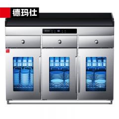 德玛仕（DEMASHI） XDZ330-3D消毒柜商用茶水消毒柜配餐柜大容量双门带抽屉食堂餐厅吧台餐具消毒碗柜