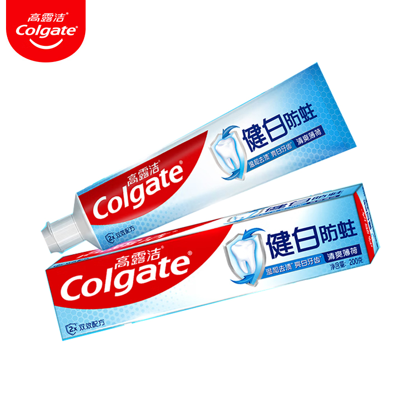 高露洁（colgate） 健白防蛀牙膏 200g亮白牙齿清新口气双效配方