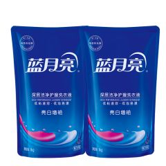蓝月亮 亮白增艳袋装1kg*2白衣更白彩衣更鲜艳