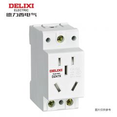 德力西（DELIXI） 导轨插座DZ47X510单相两极10A+单相两极带接地10A