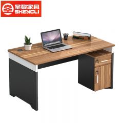 圣黎 办公桌椅组合职员屏风桌员工电脑桌办公家具卡座 单人位含柜