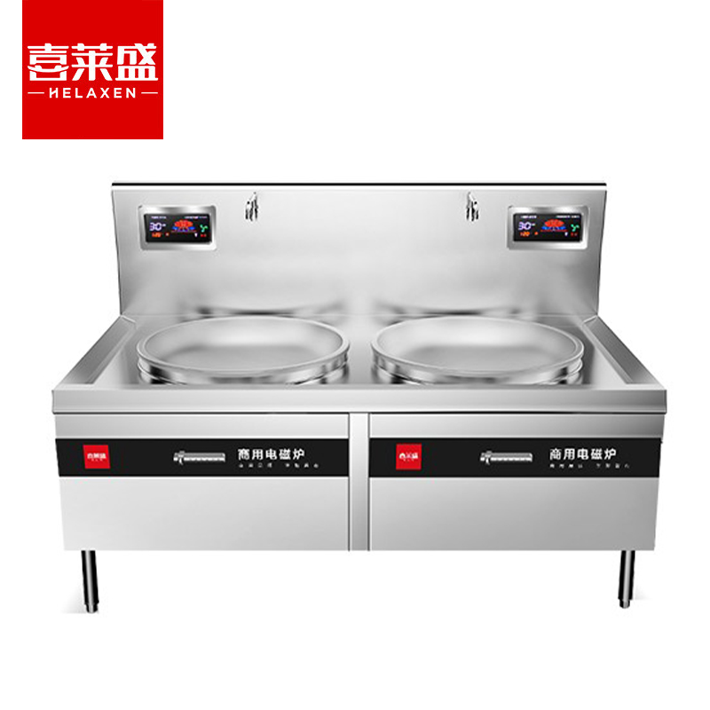 喜莱盛（XLS） 电磁炉灶商用电磁锅灶 酒店学校食堂大功率电炒炉电磁灶台15KW单头大炒炉工程款 XLS-DCL8SG
