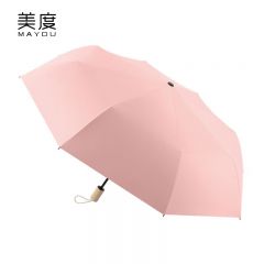 美度（MAYDU） ins小清新晴雨伞黑胶防晒防紫外线太阳伞女遮阳伞两用M3100橡皮粉