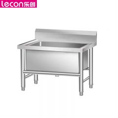 乐创（lecon） LC-J-TDC50商用拖把池 不锈钢洗拖布水槽无架子 500*500*550mm