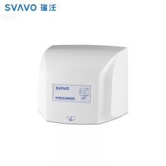 瑞沃 V-184干手机白色智能感应高速烘手机商场饭店适用