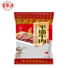 宝聚源 平遥牛肉熟食 原味山西特产休闲零食小吃开袋即食 平遥牛肉口口香（原味）218g