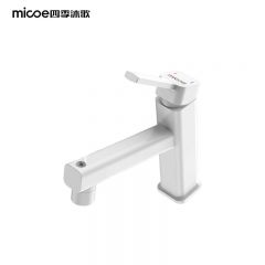 四季沐歌（MICOE） M-C2047 台盆洗脸洗手盆池龙头抽拉面盆龙头 冷热/个