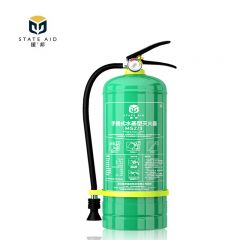 援邦 水基灭火器980mL简易式新能源车载国家消防认证消防器材可灭电火MSWJ980